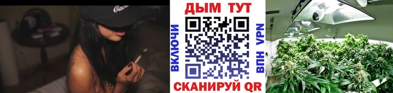 Где купить наркотики Юрьевец A-PVP  ГАШ 