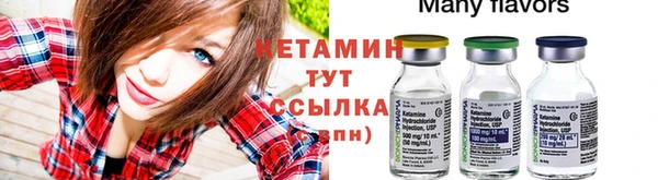 Альфа ПВП Михайлов