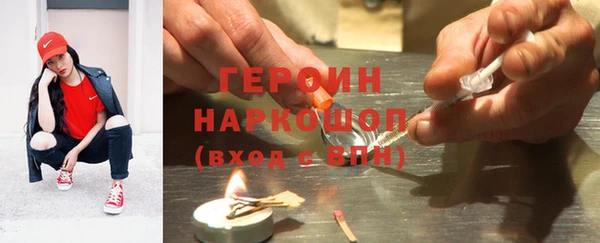 Альфа ПВП Михайлов