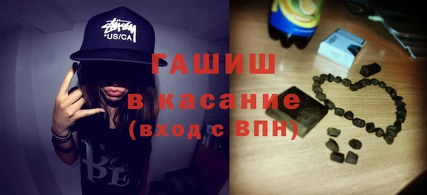 Альфа ПВП Михайлов