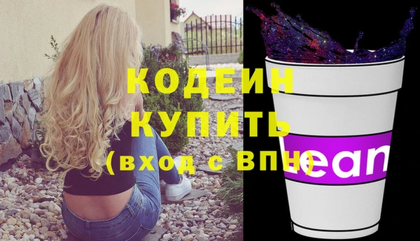 Альфа ПВП Михайлов