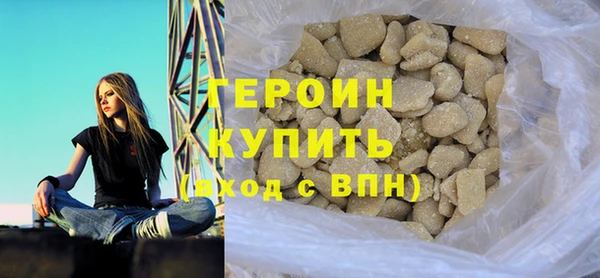 мефедрон мука Михайловка