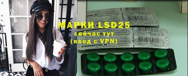 Альфа ПВП Михайлов