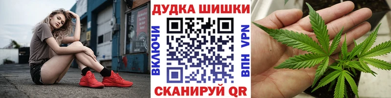 Канабис сатива  Юрьевец 